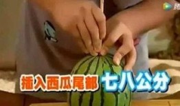 吃瓜群众在七零 社会热点事件视频,吃瓜群众的视角回顾