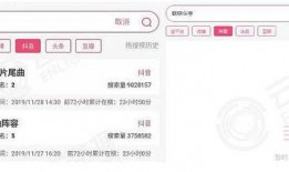 抖音网红爆料网站大全 51cg今日热门大瓜莫里秀搞笑,51cg网站揭秘莫里秀搞笑大瓜
